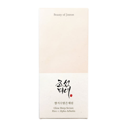 Glow Deep Serum: Rice + Alpha Arbutin Beauty of Joseon - Tez radiante e uniforme Ana Ca.