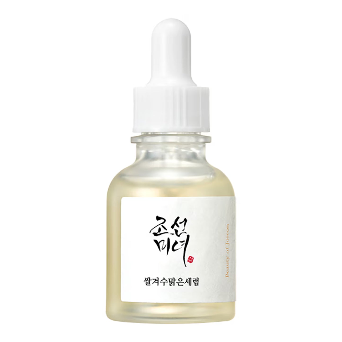 Glow Deep Serum: Rice + Alpha Arbutin Beauty of Joseon - Tez radiante e uniforme Ana Ca.